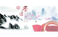 梅江（天津）茶文化展览会9月2日举行，茶博会展台搭建专家为您报道