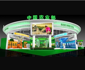 农牧业展-中国农业部设计搭建